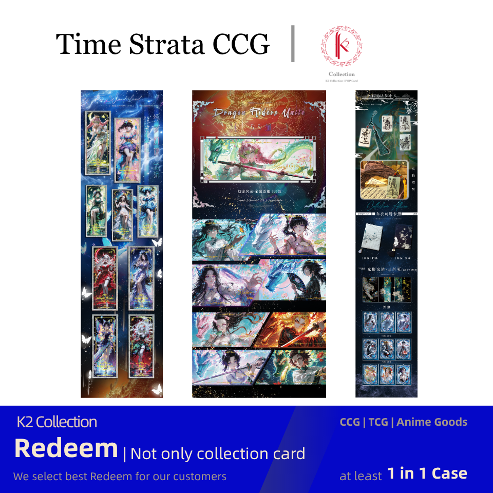 TimeStrate 2 — Demon Slayer CCG【Pre-Order】